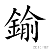 936e.gif