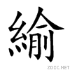 7df0.gif