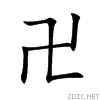 534d.gif