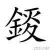 933d.gif