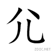 5c23.gif