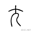 5c23.gif