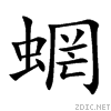 8744.gif