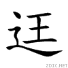 8fcb.gif