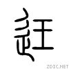8fcb.gif