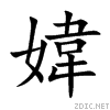 5a81.gif