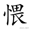 6104.gif