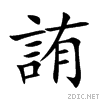 8a74.gif