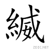 7e05.gif