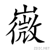 5db6.gif