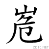 5cde.gif