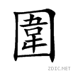 570d.gif