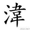 6e4b.gif