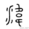 6e4b.gif