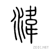 6e4b.gif