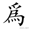 7232.gif