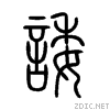 8ac9.gif