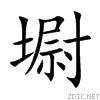 589b.gif