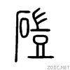 78d1.gif