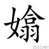 5b06.gif