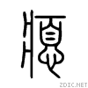 761c.gif