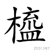 6a40.gif