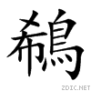 9d57.gif