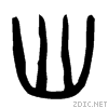 534c.gif