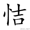 6044.gif