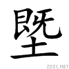 5848.gif