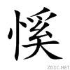 6140.gif