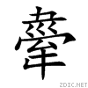 821d.gif