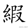 7e00.gif