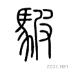 9a22.gif
