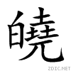 76a2.gif