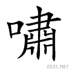 562f.gif
