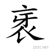 887a.gif
