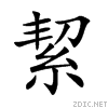 7d5c.gif