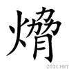 7181.gif