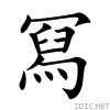 51a9.gif