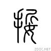 5a0e.gif
