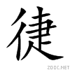 5fa2.gif