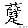 8ea0.gif