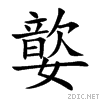 5b1c.gif