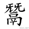 9b35.gif