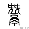 9b35.gif