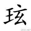 73b9.gif