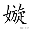 5ad9.gif
