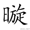 66b6.gif