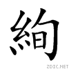 7d62.gif